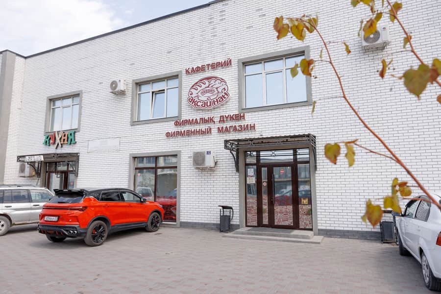Промзона: фотография 1